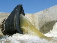 VÁLVULA DE RETENCIÓN PICO PATO, ANTIRRETORNO.